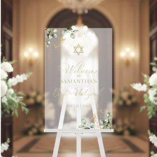 Acrylic Bat Mitzvah Welcome Sign   Eucalyptus