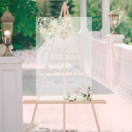 Acrylic Bat Mitzvah Welcome Sign | Eucalyptus