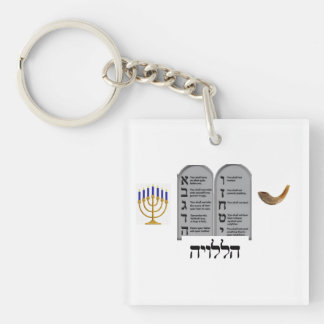 Acrylic Keychain