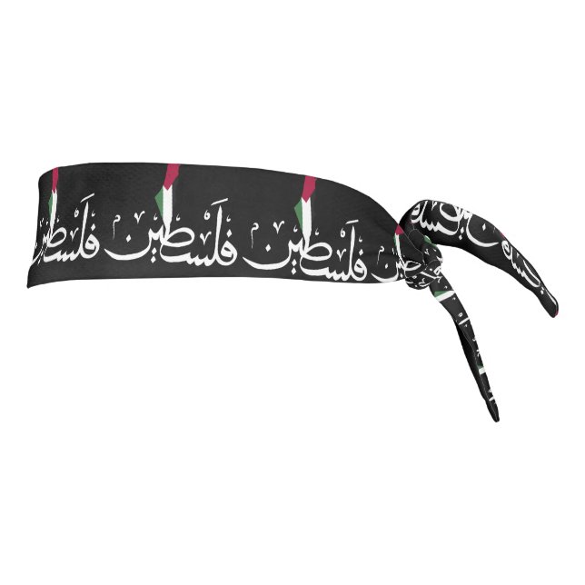 Acrylic Keychain Tie Headband (Rotate 90)