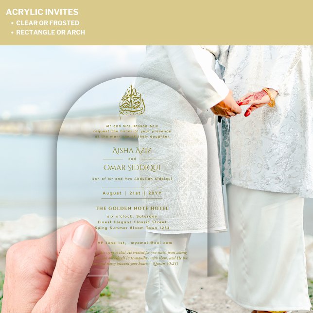 ACRYLIC NIKAH WALIMA Gold Text Elegant Islamic Invitations (Creator Uploaded)