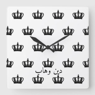 Acrylic Wall Clock