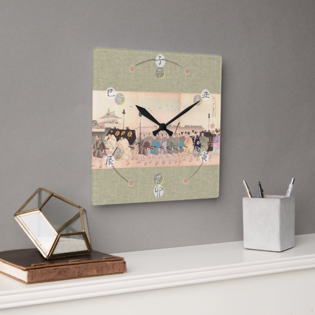 ACRYLIC WALL CLOCK SQUARE WALL CLOCK BY NISHIKI-E  (Office)