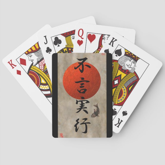 Actions Speak Louder Than Words #1 Poker Cards (Back)