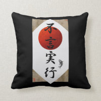 Actions Speak Louder Than Words #2 Throw Pillow