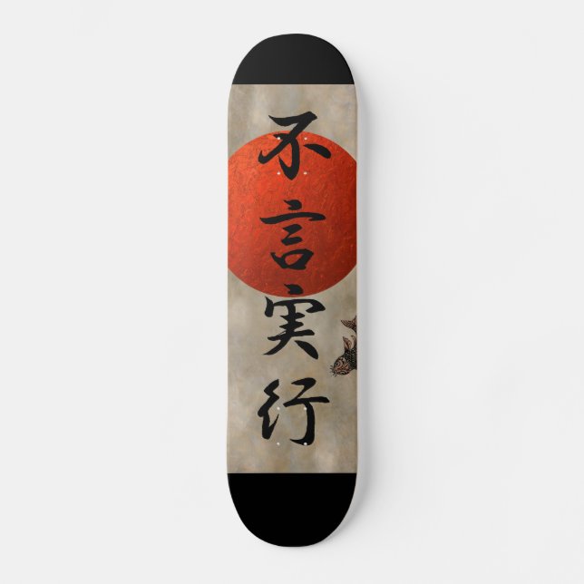 Actions Speak Louder than Words Kanji Lexeme Skateboard Deck (Front)