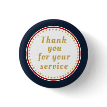 Active Duty Retired Military Police Fire Thank You
