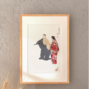 Actors From The Noh Theater Play Tomonaga 1926 Poster