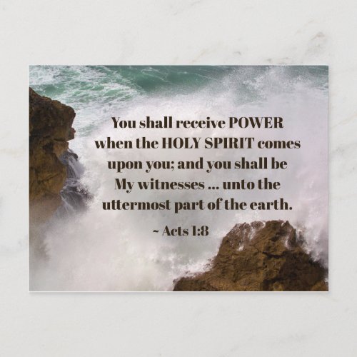 Acts 18 You shall receive POWER Bible Verse Postcard