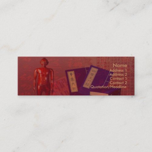 Acupuncture Business Card