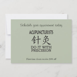 Acupuncture humor invitation