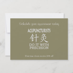 Acupuncture humor invitation