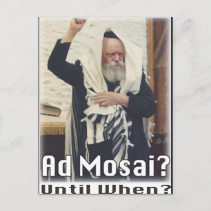 Ad mosai postcard