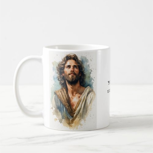 Adam 1 Corinthians 15:45 KJV Bible Mug