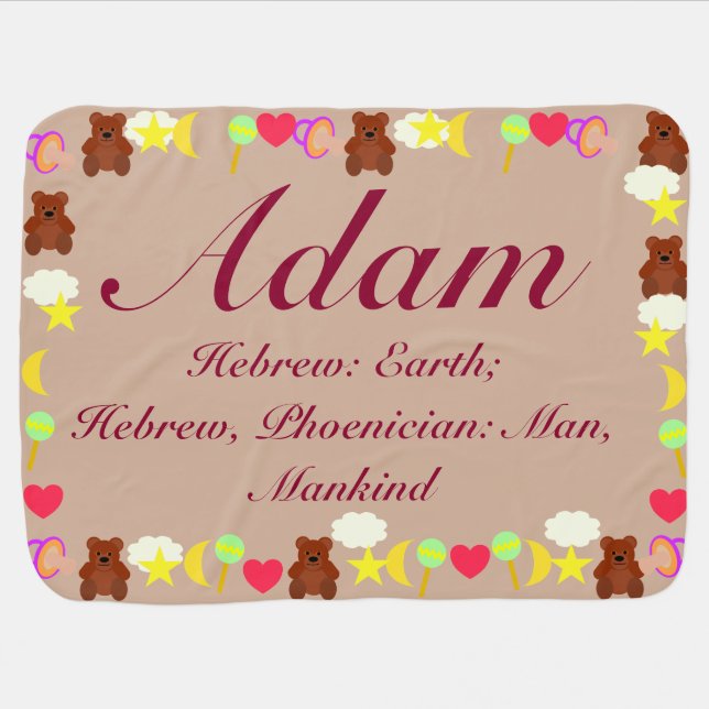 Adam Baby Blanket Template (Horizontal)