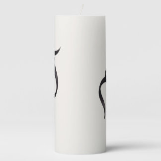 Adam in Arabic Calligraphy | Modern arabic Name Pillar Candle