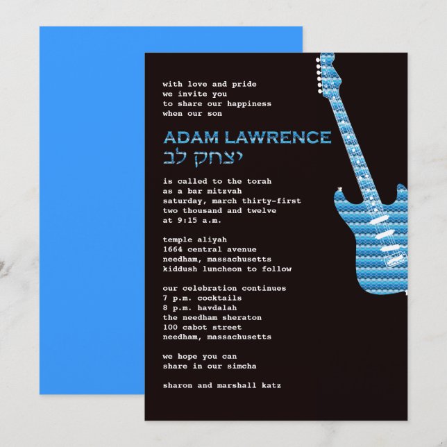 Adam Lawrence Custom Revised Invitation (Front/Back)