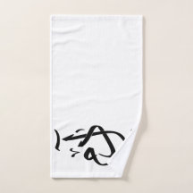 Adam name in Arabic calligraphy, ادم