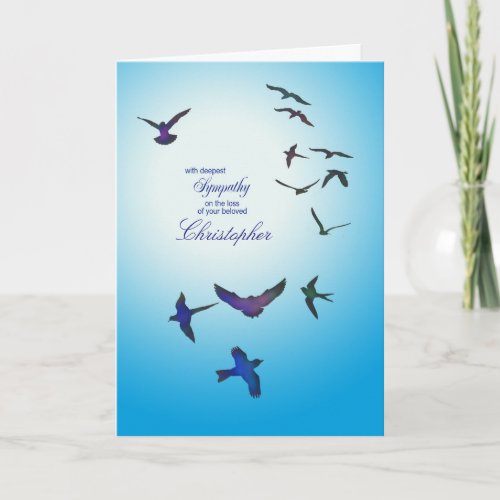 Add a name sympathy card flying birds card