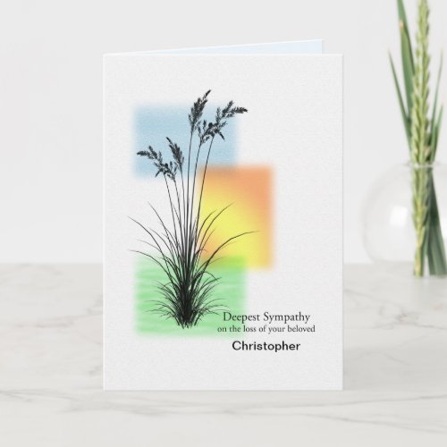 Add a Name Sympathy Grasses Card