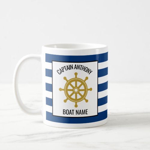 Add Captain and Boat Name Nautical Gold Wheel Coffee Mug