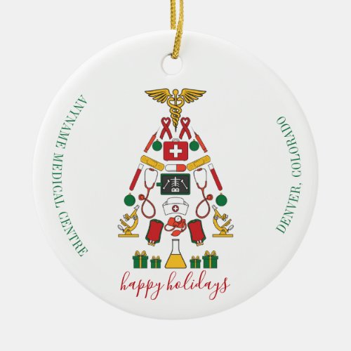 Add Company Logo Medical Center Christmas Ceramic Ornament