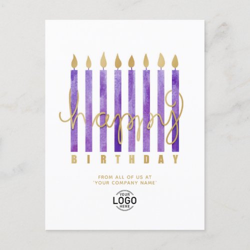 Add Logo Purple Candles Business Happy Birthday Holiday Postcard