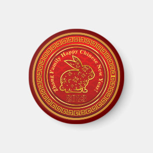 Add Name Chinese New Year 2023 Rabbit Gold 1.5" Magnet