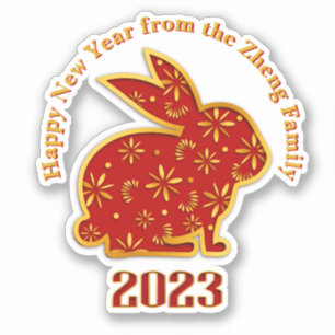 Add Name Happy Chinese New Year 2023 Rabbit        Sticker