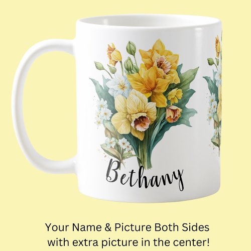 Add Name or Text Yellow Daffodils with Green Leaf Coffee Mug