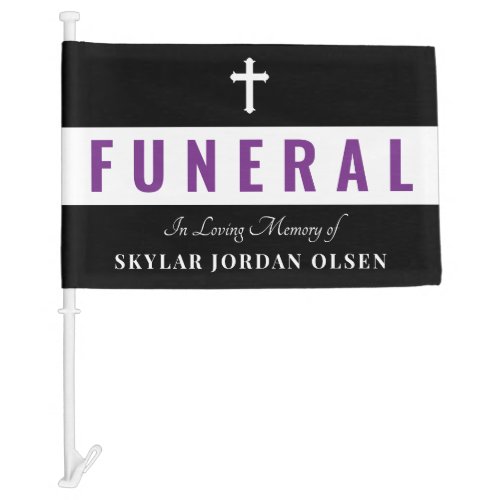 Add Name Purple Black Cross Funeral Procession Car Flag