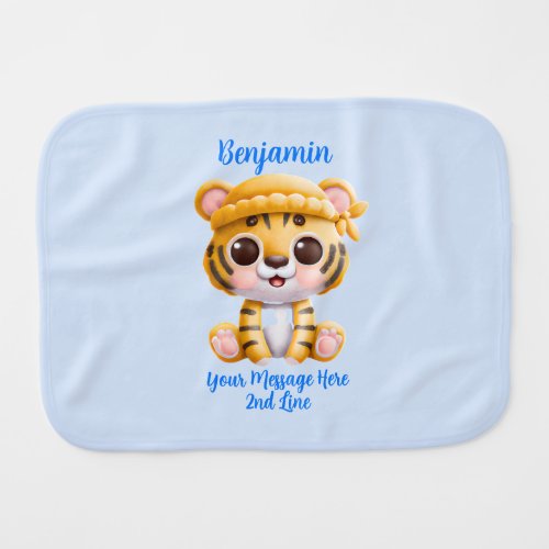 Add Name Text Baby Tiger with Hat on Blue  Baby Burp Cloth