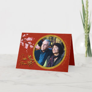 Add photo Tet Hoa Anh Dao Vietnamese New Year GC Holiday Card