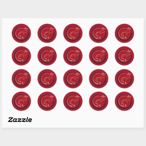 Add Text Chinese New Year of Rabbit 2023 Red Gold Classic Round Sticker