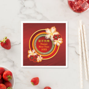Add Year Chinese New Year 20XX Floral Classic Napkins