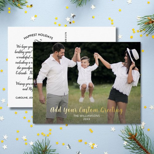 Add Your Custom Text Holiday Christmas Photo Gold