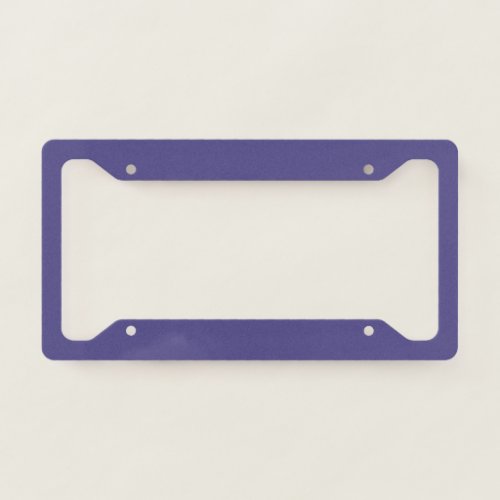 Add Your Design _ Create Your Own License Plate Frame