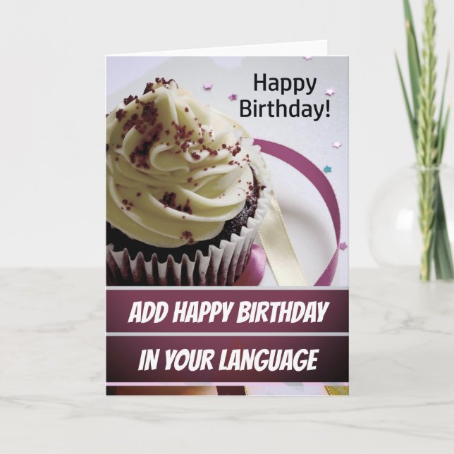Add Your Language / Template Birthday Card (Front)