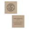Add Your Logo | Rustic Kraft