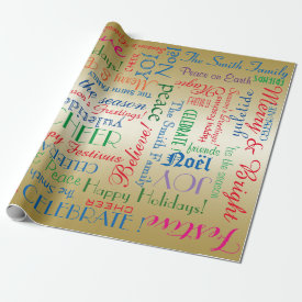 ADD YOUR NAME Christmas Celebration Typography Wrapping Paper 