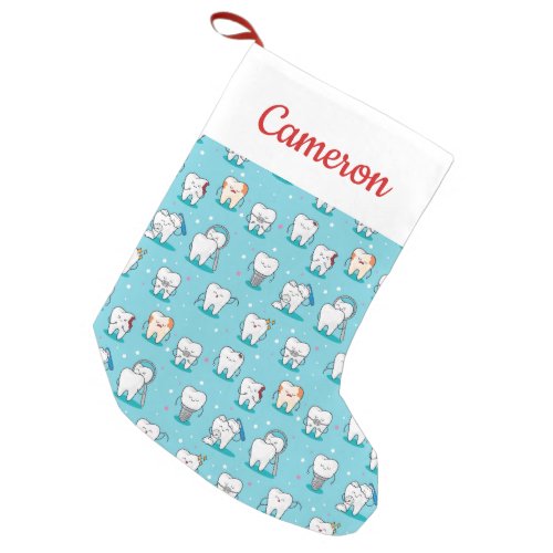 Add Your Name  Cute Dental Pattern Small Christmas Stocking