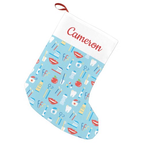 Add Your Name  Dental Blue Pattern Small Christmas Stocking