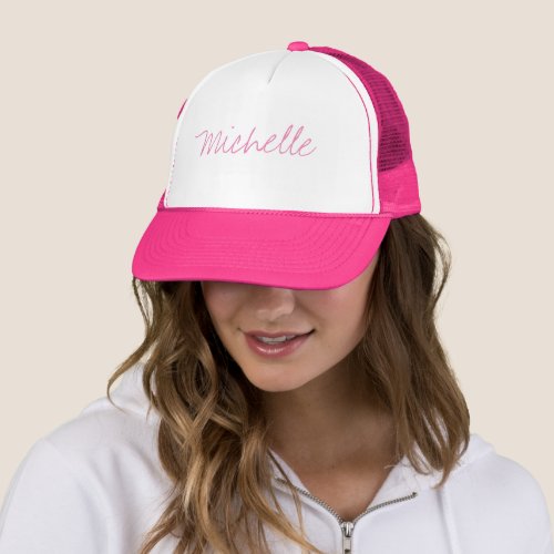 Add Your Name Elegant Script Pink Womens Trucker Hat