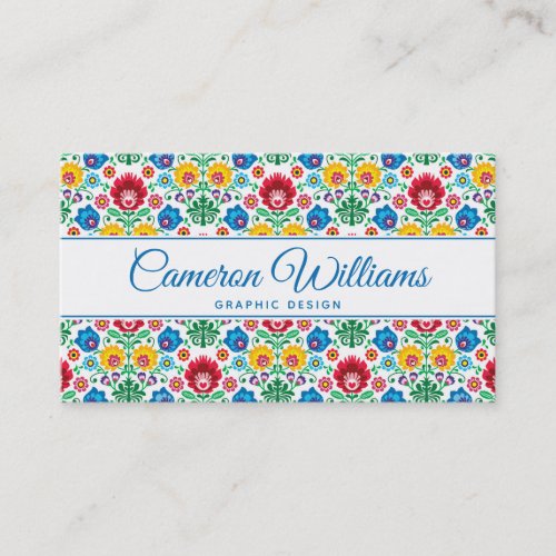 Add Your Name  Floral Heart Folk Art Pattern Business Card