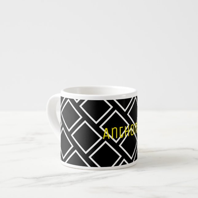 Add Your Name Personalized Espresso Coffee Mug Cup (Front Left)