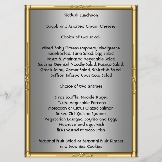 Add your own Kiddush Menu for Bar Bat Mitzvah