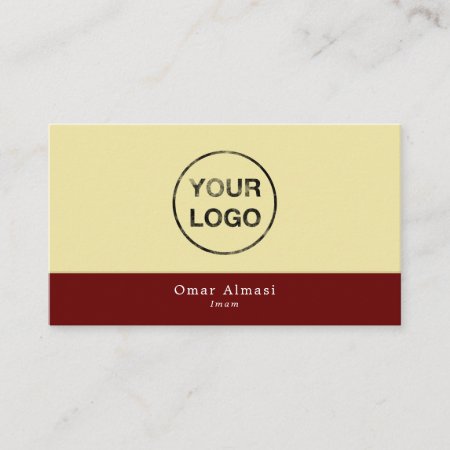 Add Your Own Logo, Islamic, Religious Business Card