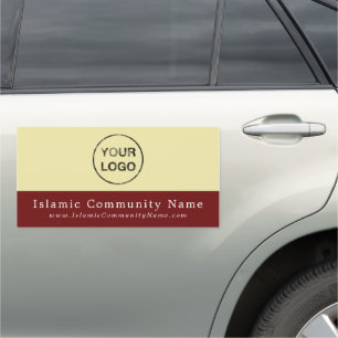 Add Your Own Logo, Islamic, Religious Car Magnet