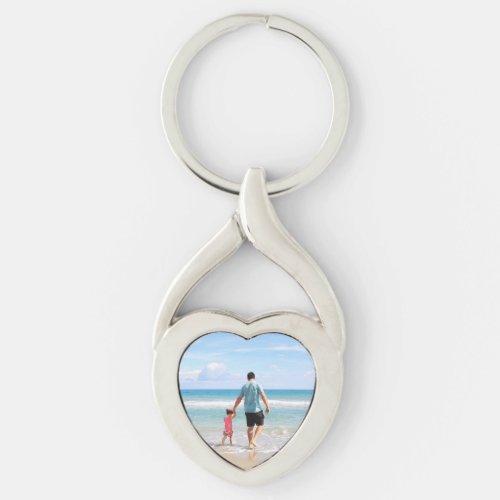 Add Your Own Photo andor Text Keychain