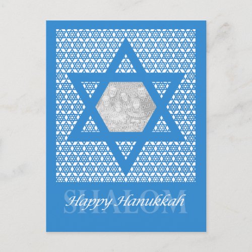 ADD YOUR OWN PHOTO _ Hanukkah _ Star of David Holiday Postcard